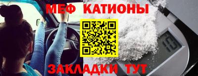 МДПВ Новодвинск