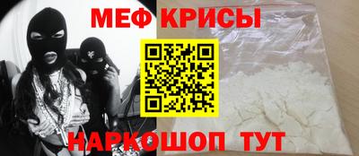 МДПВ Новодвинск