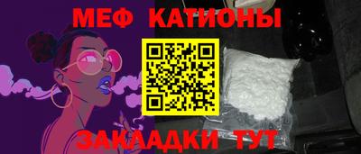 МДПВ Новодвинск