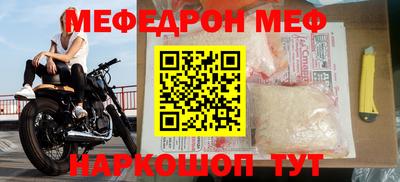 jwh Новокубанск