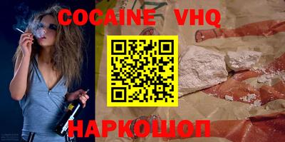 МДПВ Новодвинск