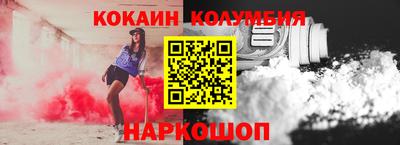 МДПВ Новодвинск