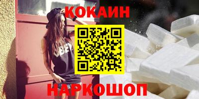 МДПВ Новодвинск