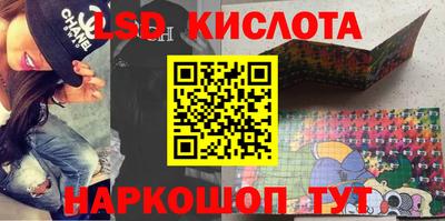 дурь Новозыбков