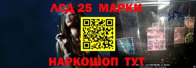 дурь Новозыбков