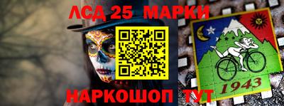 jwh Новокубанск