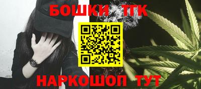 дурь Новозыбков