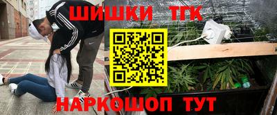 дурь Новозыбков