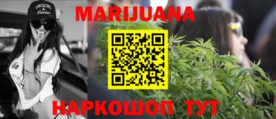 jwh Новокубанск