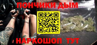 jwh Новокубанск