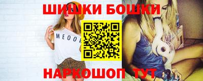 jwh Новокубанск