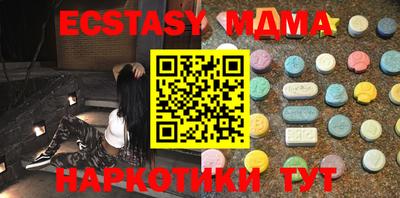jwh Новокубанск