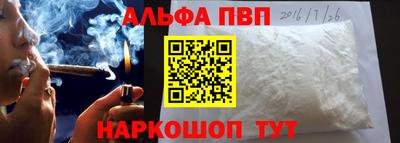 jwh Новокубанск