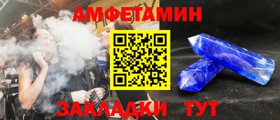 МДПВ Новодвинск
