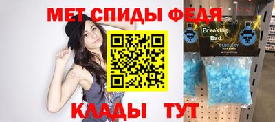 МДПВ Новодвинск