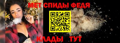 МДПВ Новодвинск