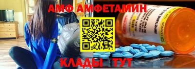 МДПВ Новодвинск