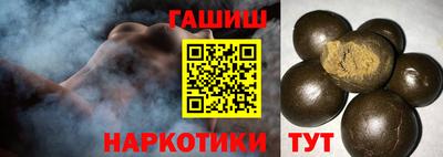 дурь Новозыбков