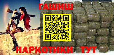 jwh Новокубанск