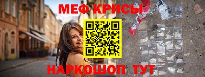 МДПВ Новодвинск