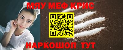 МДПВ Новодвинск