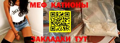 МДПВ Новодвинск