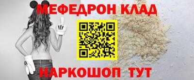 дурь Новозыбков