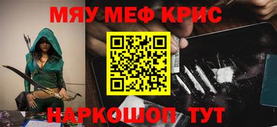 МДПВ Новодвинск